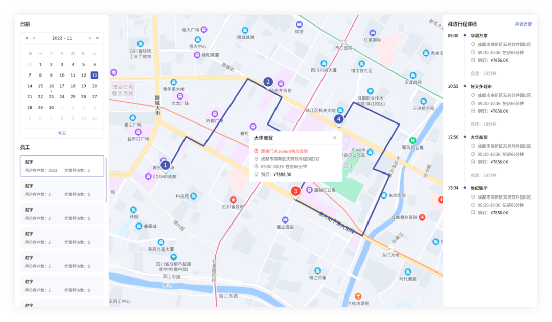 圖片關(guān)鍵詞 圖片