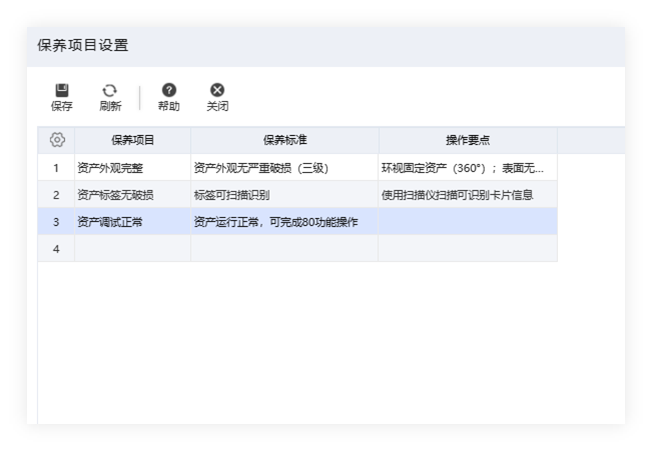圖片關(guān)鍵詞 圖片
