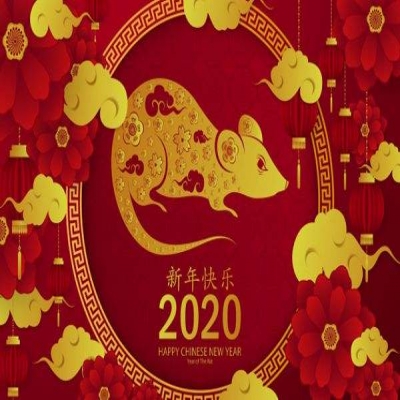 麗水管家婆軟件2020年春節(jié)放假通知！