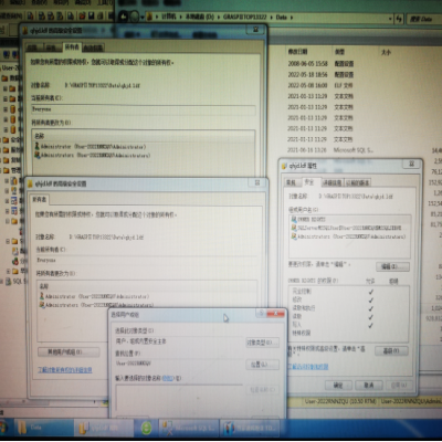 麗水管家婆軟件問(wèn)題描述：系統(tǒng)重裝后，數(shù)據(jù)庫(kù)無(wú)法附加，提示錯(cuò)誤：5123
